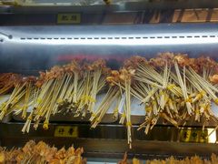 -乐乐姐超级土豆(中关村5号店)