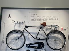 -华山263老字号品牌馆
