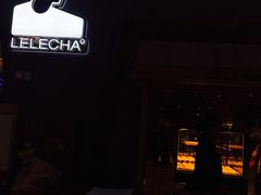 -LELECHA乐乐茶(上海五角场万达广场店)