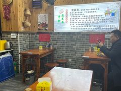 大堂-手擀菠菜面(西康路店)