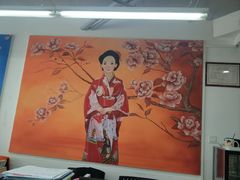 -华兴日语学校(总校)