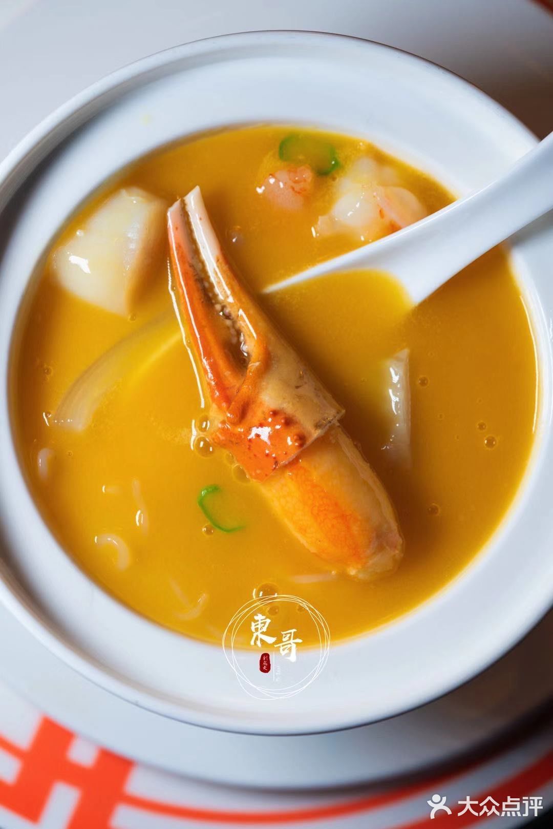 精致摩登上海菜