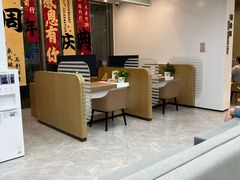 -中国民生银行(亦庄支行)