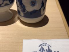-小山日本料理(太古汇店)