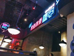 -匠子烤鱼(桫椤湾店)
