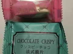 -钜记手信(威尼斯人K12店)