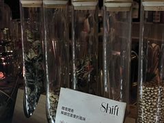 -Shift cocktail bar鸡尾酒吧