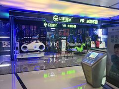 -万达广场(北京槐房店)