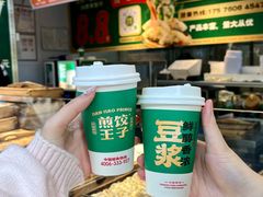-煎饺王子(财富广场店)