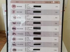 -艾通康缘艾灸.疼痛.睡眠养生馆(凤凰城店)