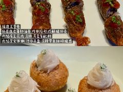 -遇外滩(BFC外滩金融中心店)