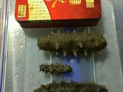 -宫品海参专卖店(静安大宁店)