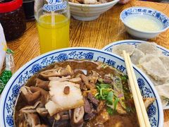 -门框胡同百年卤煮(前门煤市街店)