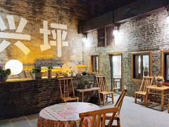 -61号餐吧(兴坪古镇漓江店)