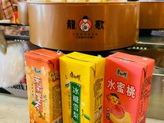 -龍歌自助小火锅(市南金茂湾店)