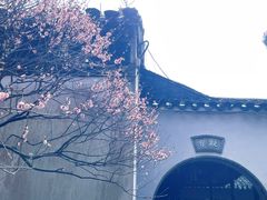 -惠山古镇·寄畅园