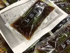 -致和堂(北渔路店)