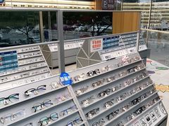 -青山良镜(中国丹阳国际眼镜城店)