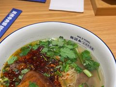 -马记永·兰州牛肉面(3019君尚店)