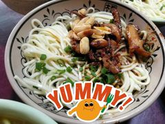 -大石人家鱿鱼面馆(大石西路总店)