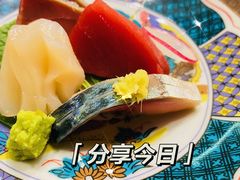 -鮨·海老(北京路店)