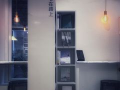 -环悦艺术空间(东山口店)