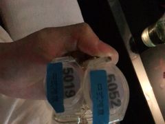 -大自然会所(泉秀店)