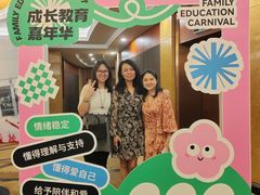 -深圳凯宾斯基酒店