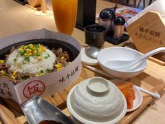 -味千拉面(航洋国际购物中心)