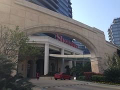 iphone_upload_pic-绿城千岛湖喜来登度假酒店