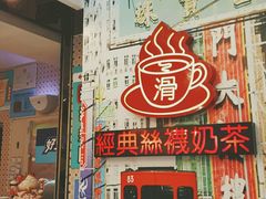 -美芝莲(东方宝泰店)