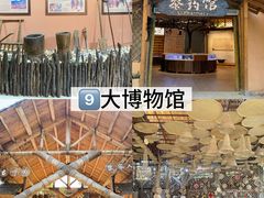 -海南槟榔谷黎苗文化旅游区