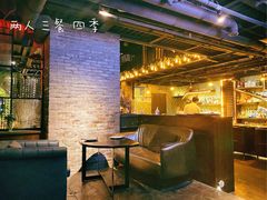 -C&R西班牙餐厅