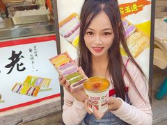 -张果佬年糕卷(科巷店)