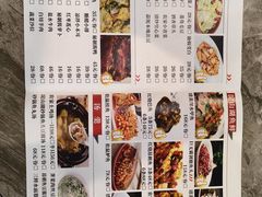 菜单-状元楼(金溪路店)