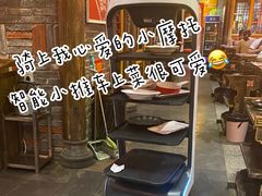 -码头故事·成都老火锅