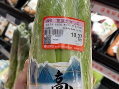 -哈尔信食品超市(哈尔滨王府井购物中心店)