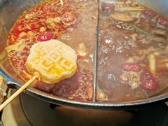 -湊湊火锅·茶憩(新中关购物中心店)