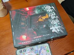-戏精管理局·剧本杀·桌游·血染钟楼