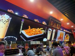 -宝葫芦西北茶食铺(万达店)