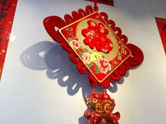 -白色精品·老长沙臭豆腐(文化店)