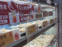 -炳记云饺(德政总店)