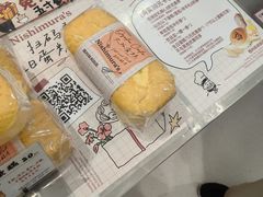 -西村叔叔的店·面包·甜品·蛋糕(崂山丽达店)