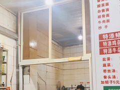 -渔桥李记奶汤面(东街店)