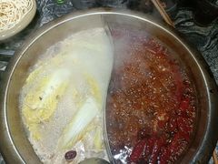 -渝味晓宇火锅(合川路店)