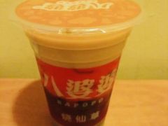 奶茶味烧仙草-八婆婆烧仙草(中山路店)