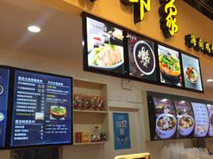 -卜蜂莲花(杨高北路店)