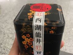 -先春西湖龍井•九曲红梅(杭大路店)
