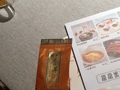 -晓粤·惹味粤菜(凯德乐峰广场店)