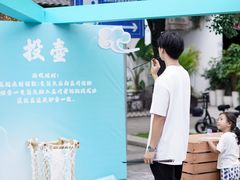 -坂田手造文化街